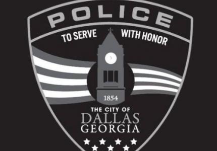 Dallas Police Department UCP mobile App